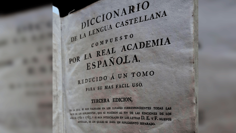 Biblioteca Elías Amador, tesoro invaluable de América