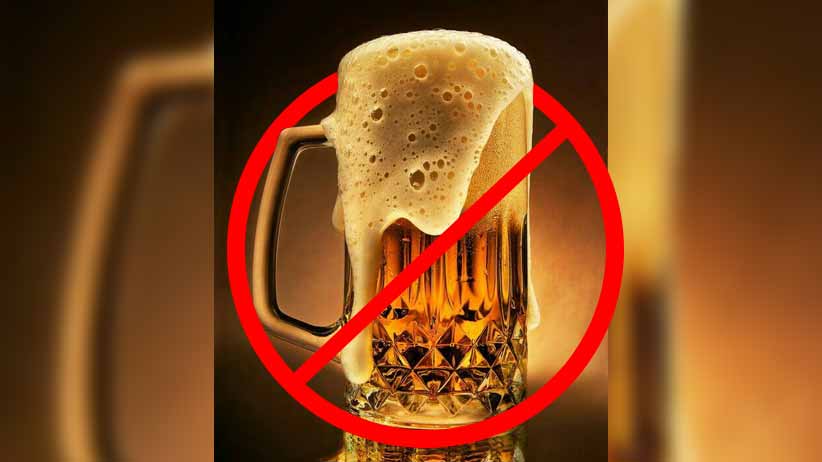 Se prohibirá la venta de bebidas alcohólicas durante la jornada electoral