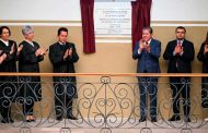 Encabeza Gobernador David Monreal conmemoración de los 200 años de la instalación del TSJEZ
