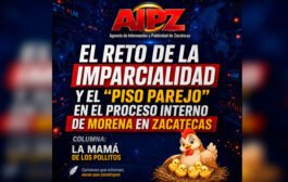 El reto de la imparcialidad y el 